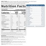Garden of Life Vegan Protein Coffee Powder - Vanilla