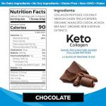 Keto Collagen Protein Coffee Powder - Chocolate Flavor