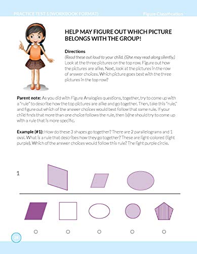 COGAT Test Prep Grade 3 Level 9: Gifted and Talented Test Preparation Book - Practice Test/Workbook for Children in Third Grade from Gateway Gifted Resources