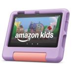 Fire 7 Kids Tablet - 6 Months Ad-Free Content