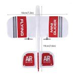 GoolRC KF606 RC Plane, 2.4Ghz Remote Control Airplane, EPP Foam Fixed Wing Plane, RTF Ready to Fly Gliding Aircraft Model Toys with 3 Battery for Beginner by GoolRC