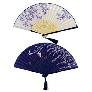 Silk Folding Fans with Bamboo Frames - White Blue