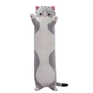 Kawaii Cat Plush Long Body Pillow - Gray