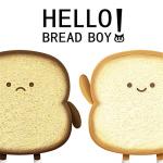 Cute Toast Bread Plush Pillow - Funny Food Toy