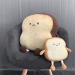 Cute Toast Bread Plush Pillow - Funny Food Toy