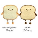 Cute Toast Bread Plush Pillow - Funny Food Toy