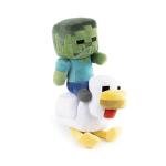 Minecraft Chicken Jockey Plush Pillow Buddy 20