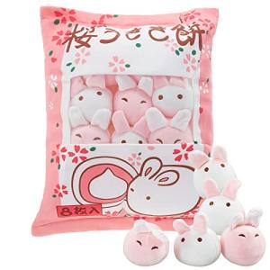 Civaner Kawaii Bunny Plush Throw Pillow