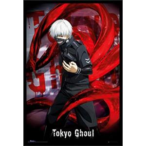 Tokyo Ghoul Ken Kaneki Wall Art Print