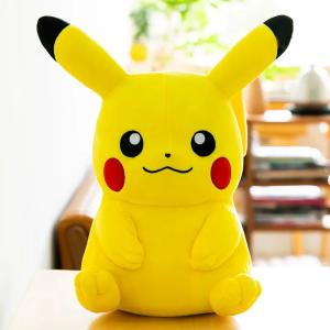 Kawaii Pikachu 20cm Plush Toy - Perfect Gift