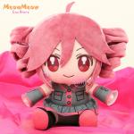 Kasane Teto Plushie Keychain for Cosplay Fans