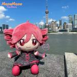 Kasane Teto Plushie Keychain for Cosplay Fans