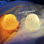 Cute Anime Chick Doll Night Light Toy