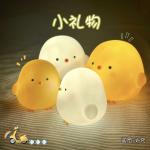 Cute Anime Chick Doll Night Light Toy