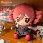 Kasane Teto Plushie Keychain for Cosplay Fans