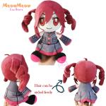 Kasane Teto Plushie Keychain for Cosplay Fans