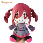 Kasane Teto Plushie Keychain for Cosplay Fans