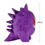 Gengar Plush Toy - Cute Anime Collectible
