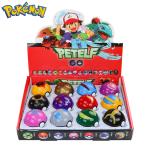 12-Piece Pokemon Poke Ball Figurine Set