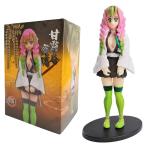 Demon Slayer Action Figures: Tanjirou, Zenitsu, Nezuko