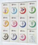 Sailor Moon Complete English Manga Set Volumes 1-12