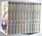 Sailor Moon Complete English Manga Set Volumes 1-12