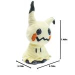 Mimikyu Eevee Plush Toy - Perfect Anime Gift