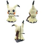 Mimikyu Eevee Plush Toy - Perfect Anime Gift
