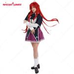 Rias Gremory School Uniform Cosplay Costume Set