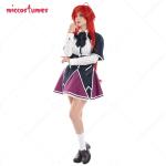 Rias Gremory School Uniform Cosplay Costume Set