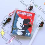 Danganronpa Nagito & Shuichi Cosplay Memo Pad