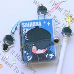 Danganronpa Nagito & Shuichi Cosplay Memo Pad