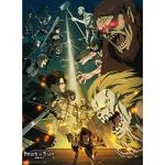 Attack on Titan Scouts & Titans Poster Set