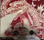 Hot Wheels Godzilla Nissan Skyline GT-R 2025