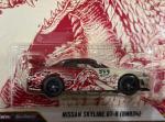 Hot Wheels Godzilla Nissan Skyline GT-R 2025