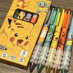 Pikachu Gel Pen Set - Cute Anime Stationery