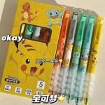 Pikachu Gel Pen Set - Cute Anime Stationery
