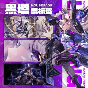 Herta Mouse Pad - Honkai: Star Rail Design