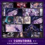 Herta Mouse Pad - Honkai: Star Rail Design