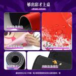 Herta Mouse Pad - Honkai: Star Rail Design