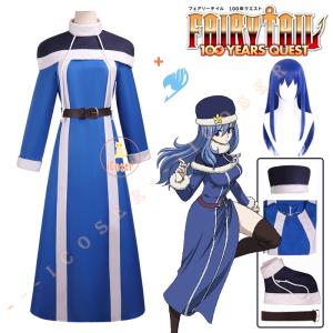 Juvia Lockser Fairy Tail Cosplay Costume Set