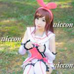 Kizuna AI VTuber Cosplay Costume with Wig