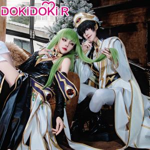 Lelouch Lamperouge Cosplay Costume for All Sizes