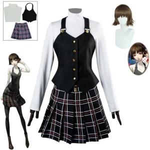 Makoto Niijima School Uniform Cosplay Costume Set