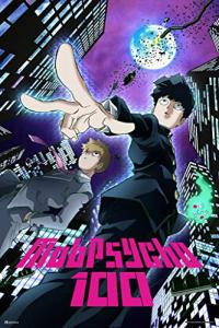 Mob Psycho 100 Poster - Cool Anime Wall Art