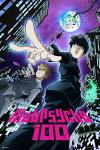 Mob Psycho 100 Poster - Cool Anime Wall Art