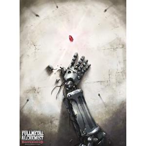Fullmetal Alchemist Philosopher's Stone Mini Posters