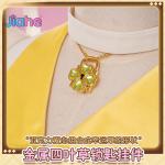 Hinamori Amu Shugo Chara Battle Suit Costume Set