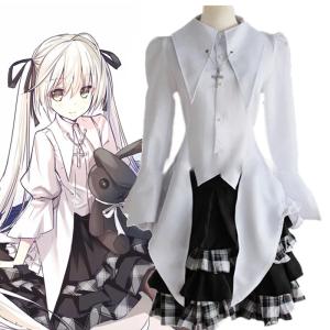 Kasugano Sora Cosplay Costume for Women