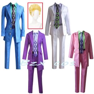 Kawajiri Kosaku JoJo's Bizarre Adventure Cosplay Set